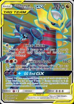 ポケモンカード Garchomp & Giratina GX 英語 195139-garchomp-giratina-gx-