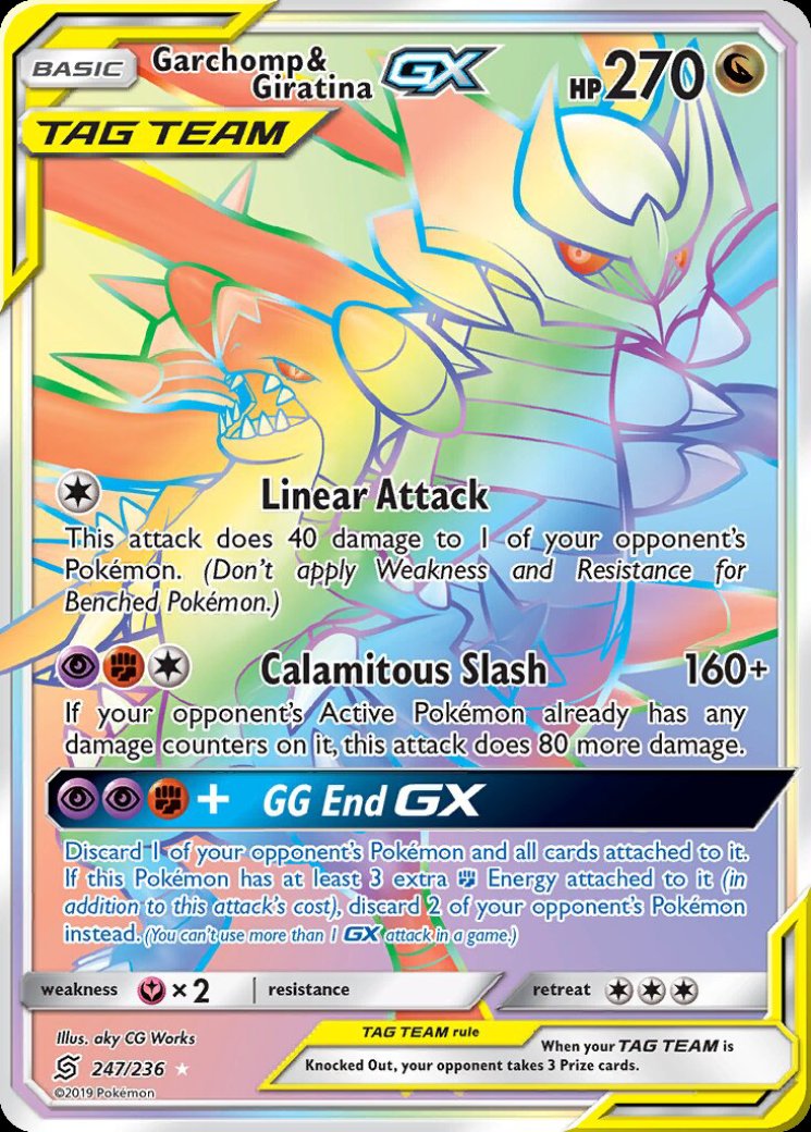 pokemon cards gx mega ex Mega Lucario ex