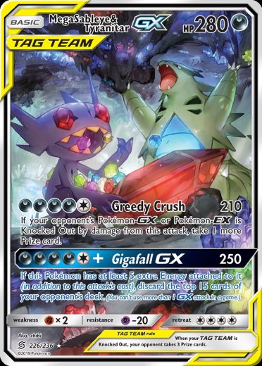Mega Sableye & Tyranitar GX (Alternate Full Art)