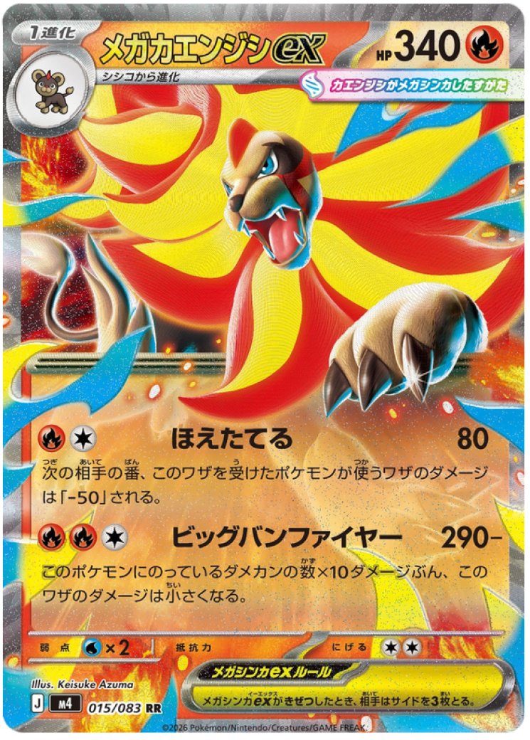 aggron vmax pokemon card The Cards Of Pokmon TCG: Brilliant Stars Part 16: Aggron V & VMAX