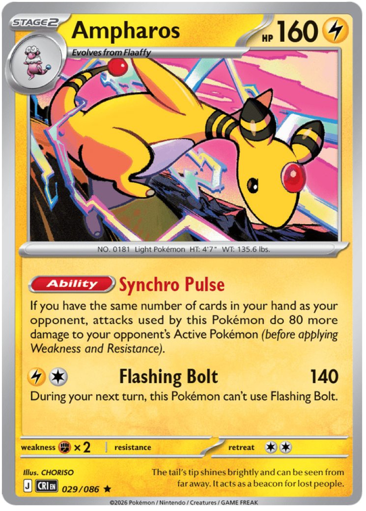 Ampharos - 029/086 29/86 Price 2026 | Chaos Rising