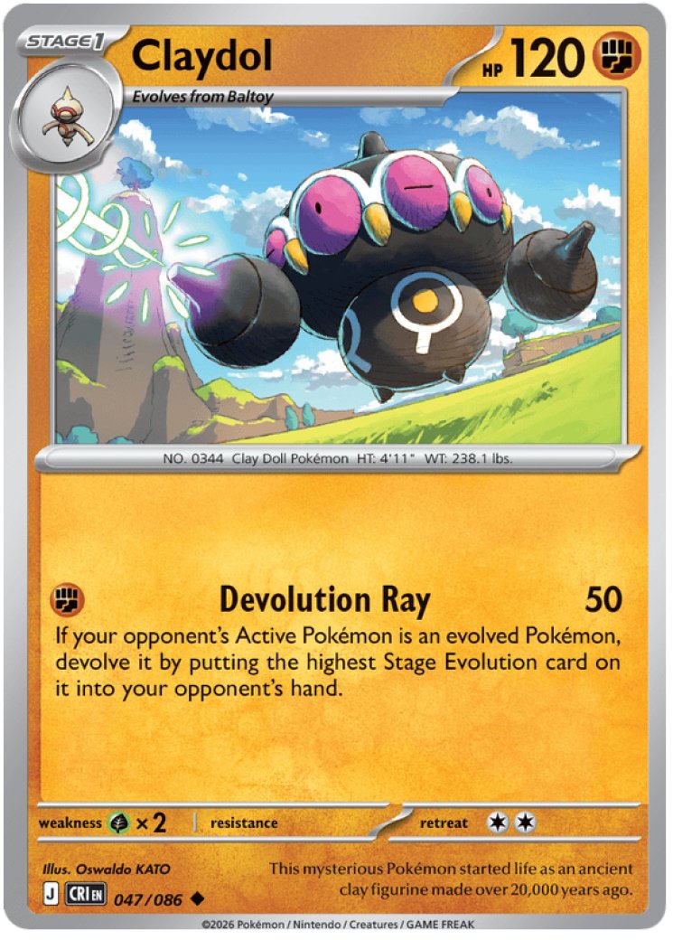 Claydol - 047/086 47/86 Price 2026 | Chaos Rising