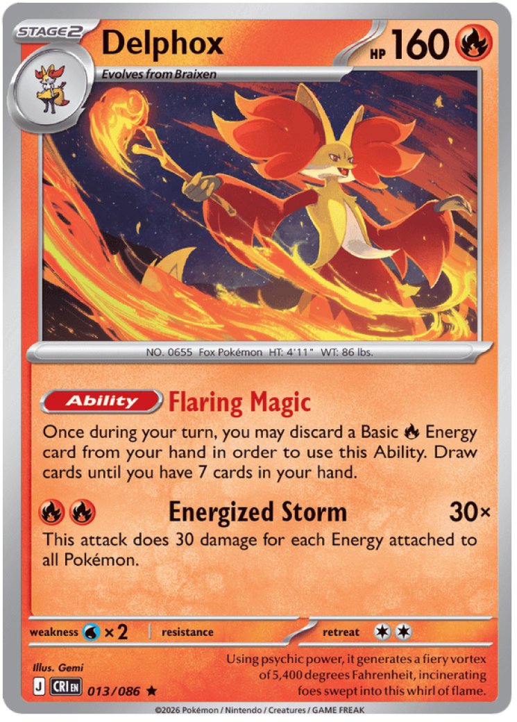 Mega Greninja ex - 116/086 116/86 Price 2026 | Chaos Rising