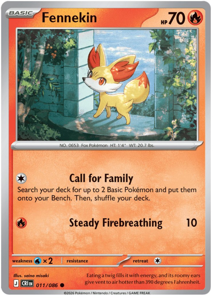 Fennekin Card Prices & Value 2026 | 24 Cards Ranked