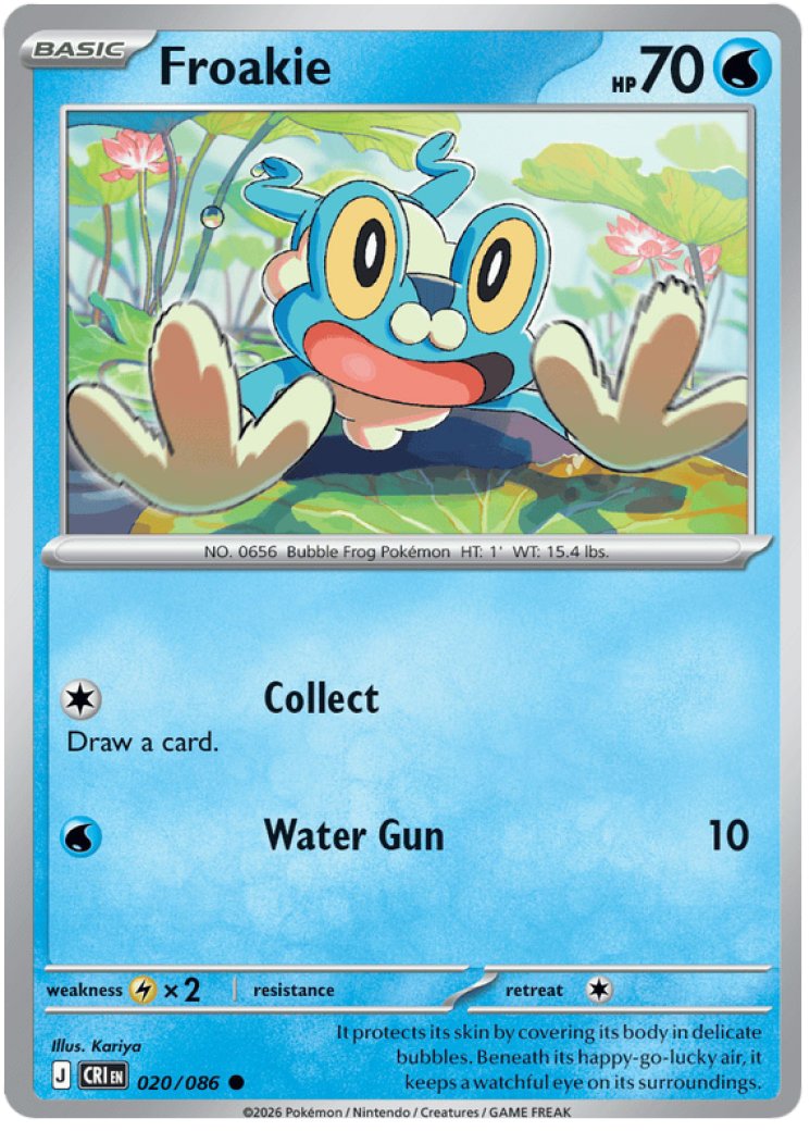 Froakie - 020/086 20/86 Price 2026 | Chaos Rising