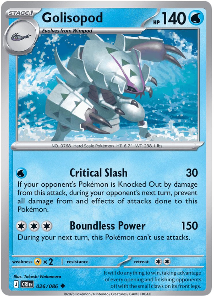 Golisopod - Pokemon Card Prices & Trends