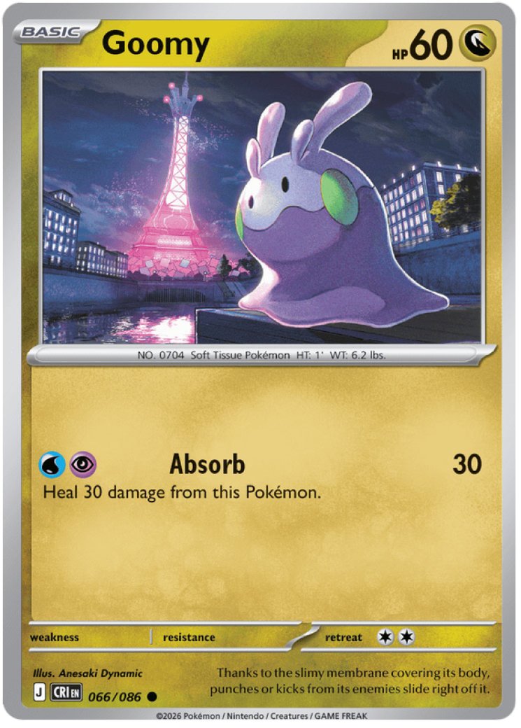 Goomy 66/86 Price 2026 | Chaos Rising