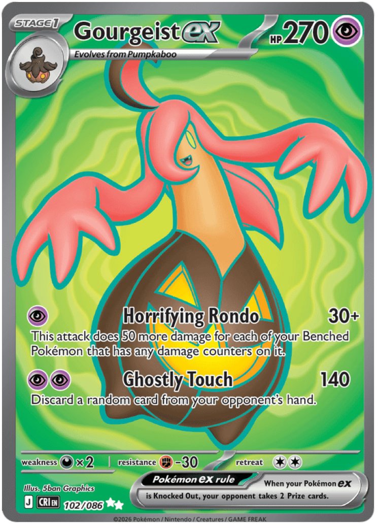 Gourgeist ex - 102/086 102/86 Price 2026 | Chaos Rising
