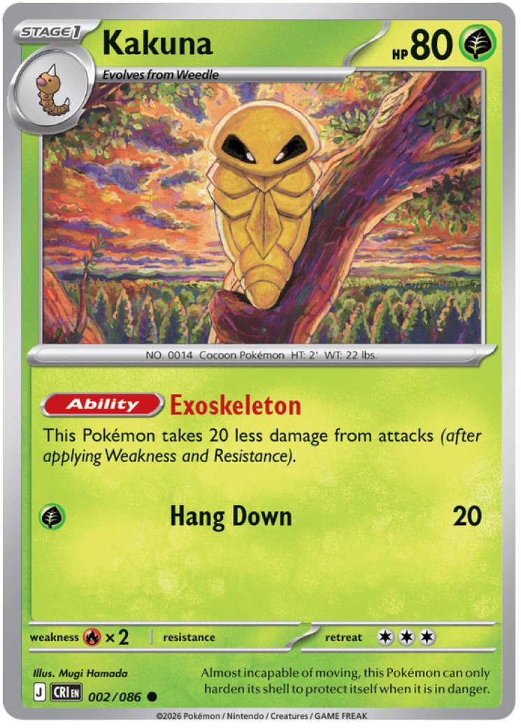 Kakuna Card Prices & Value 2026 | 35 Cards Ranked