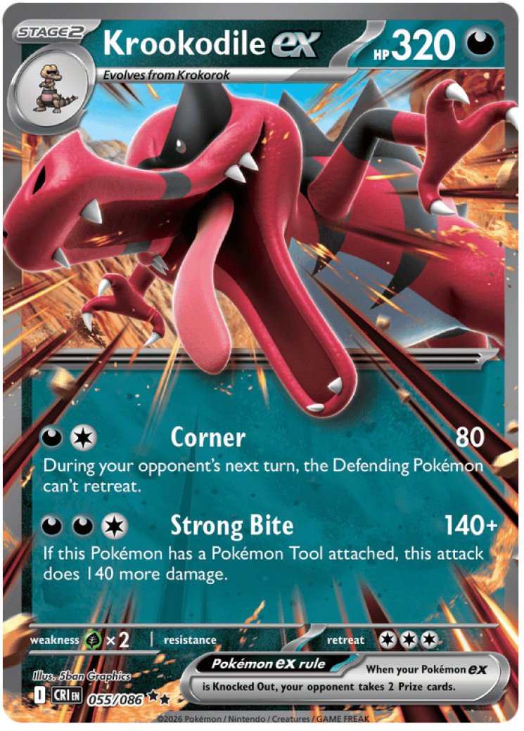 Mega Greninja ex - 122/086 122/86 Price 2026 | Chaos Rising