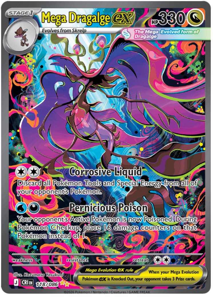 xerneas break pokemon card value Xerneas BREAK 82/114 Pokemon Card Near Mint