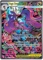 Mega Dragalge ex - 118/086