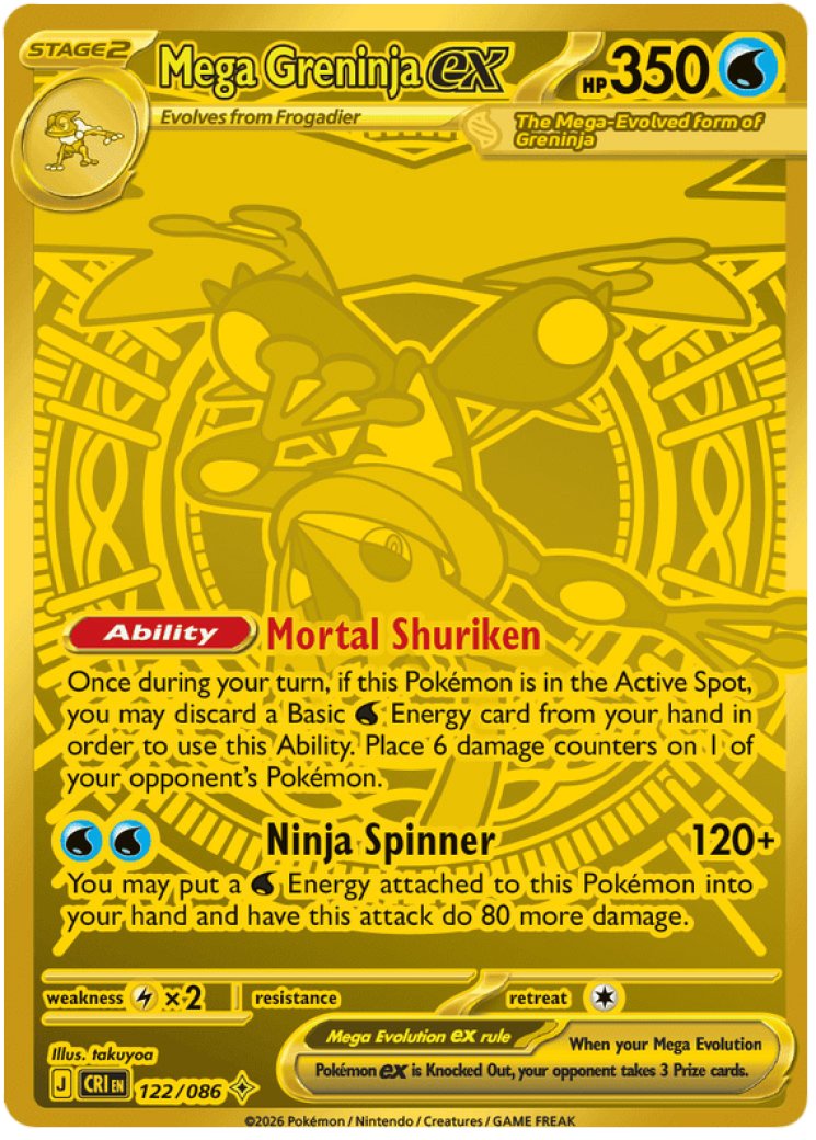 Mega Greninja ex - 122/086 - Chaos Rising - Pokemon Card Prices