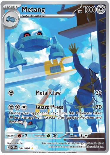 Metang - 094/086