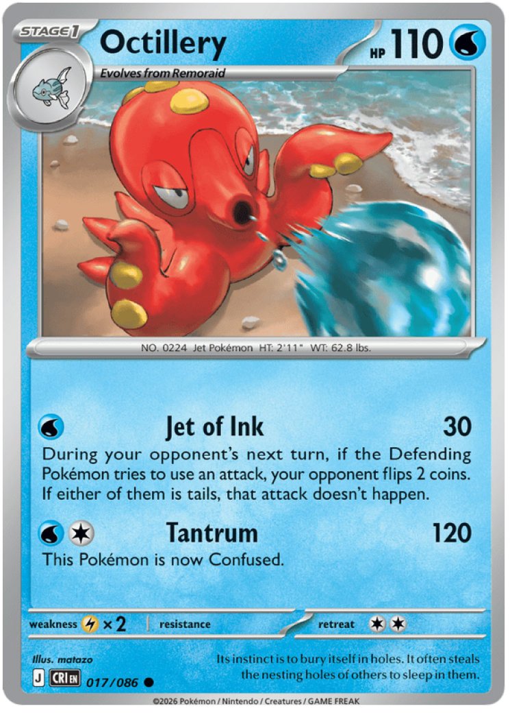 pokemon octillery card Japanese 030/106 Golden Sky Silvery Ocean Holo Rare Colorless Artist Octillery Card Prices & Value