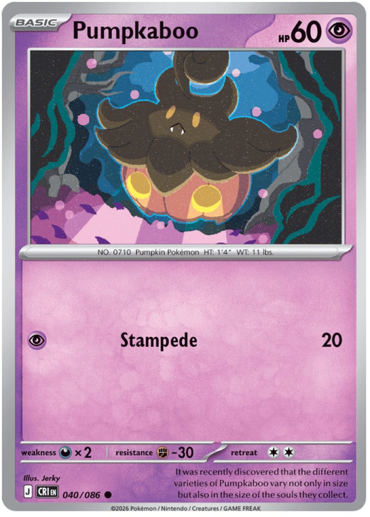 pumpkaboo pokemon card value Pumpkaboo - 56/146 (Pokemon League) [1st Place] 56 - League Championship  Cards Reverse Holofoil