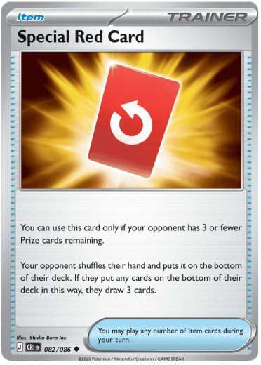 Special Red Card - 082/086