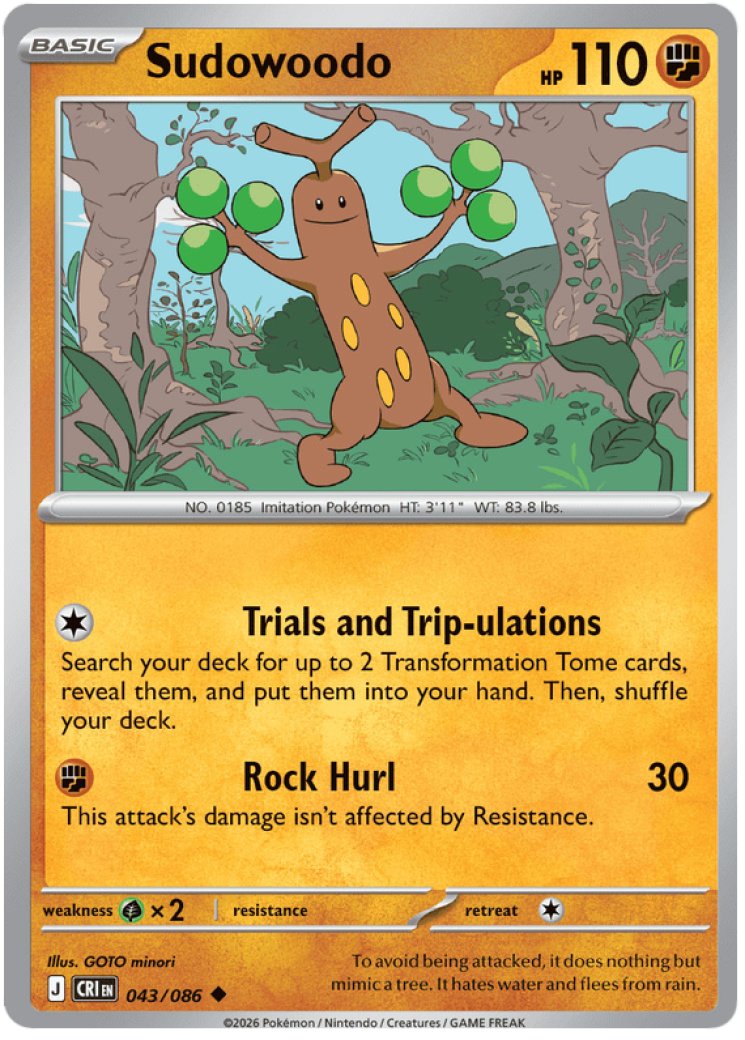 pokemon sudowoodo card (110/214) [Sun & Moon: Lost Thunder] Colorless Artist Sudowoodo Card Prices & Value