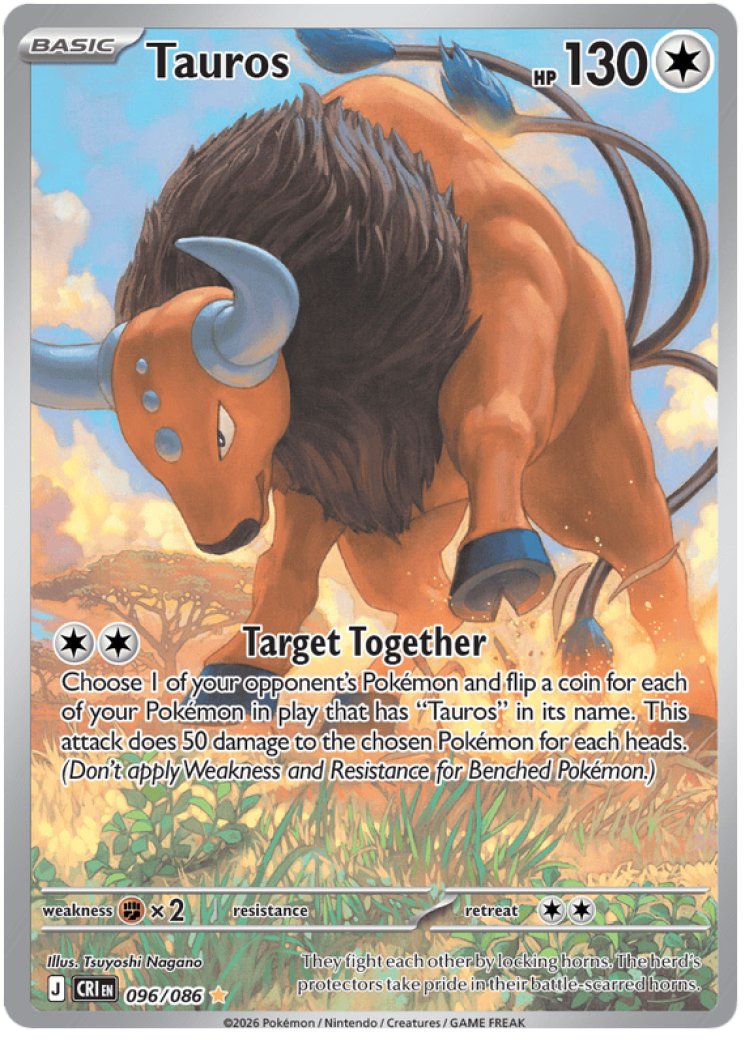 Tauros - 096/086 96/86 Price 2026 | Chaos Rising
