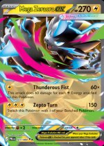 カードダスマスターズ　チェンジ!!真ゲッターロボ　(93種うち92種) Mega Zeraora ex - 027/084 27/84 Price 2026 | Pitch Black