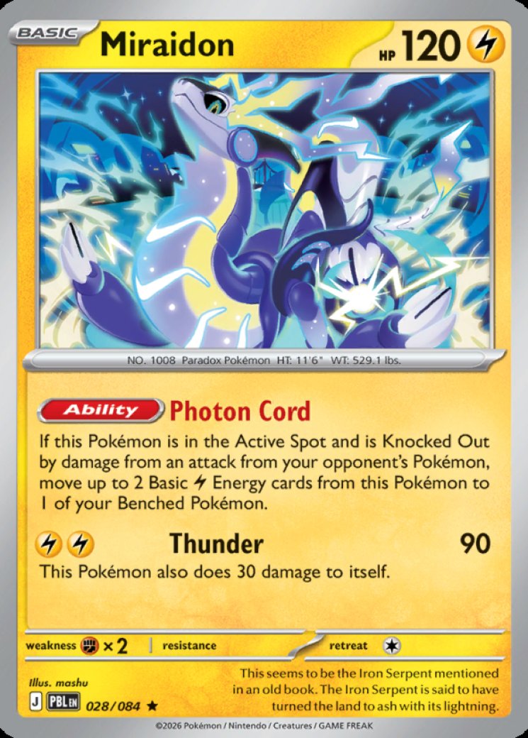 miraidon pokemon card mcdonalds price - McDonald's Dragon Discovery favorite character Koraidon - 008/015 - Holo