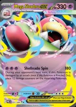 ヤドラン Slowbro 旧裏 Old Back 拡張 Expansion The Art of Pokémon