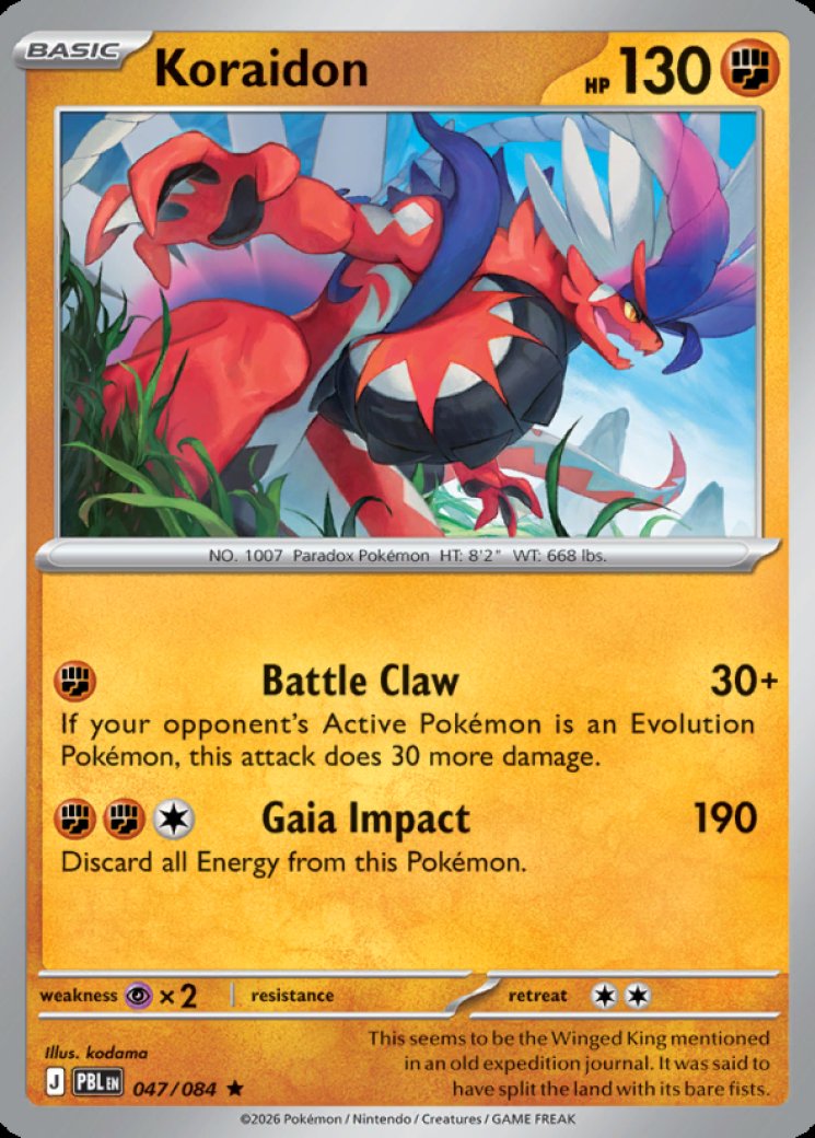 koraidon basic pokemon card value [Reverse Holo] #124 Prices | Scarlet & Violet The item available is listed in the Title Koraidon Ex Price List Koraidon