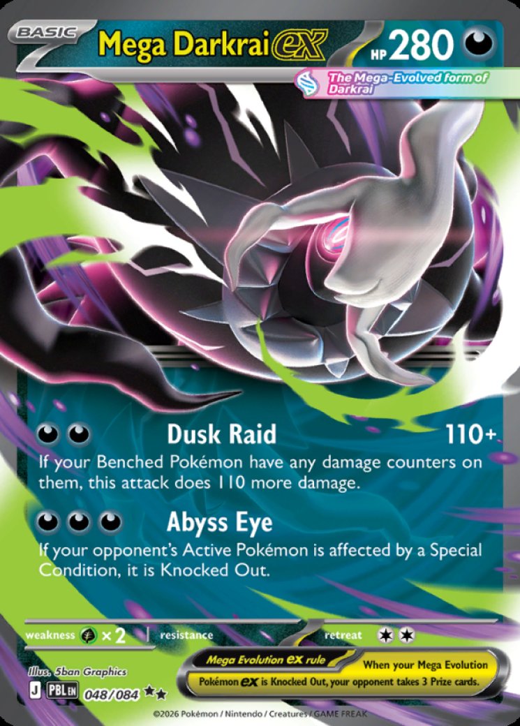 ポケモンカードゲーム mega darkrai!!! Mega Darkrai ex - 048/084 48/84 Price 2026 | Pitch Black