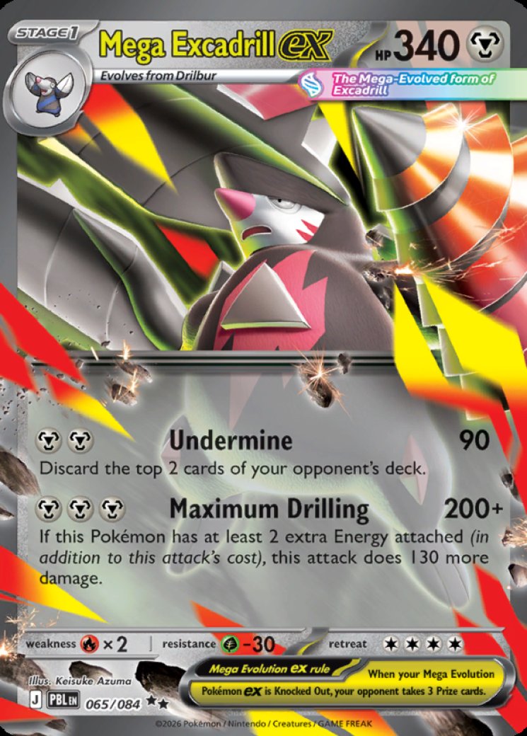 Mega Excadrill ex - 065/084 65/84 Price 2026 | Pitch Black