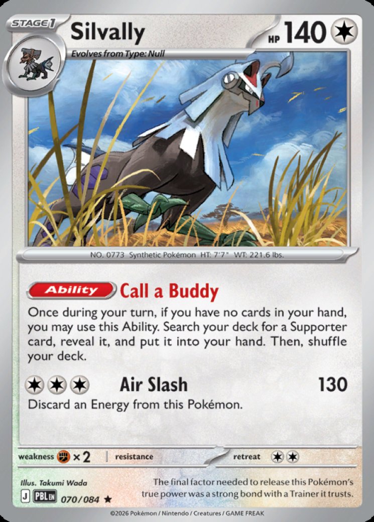 silvally gx pokemon card - 059/050 59/50 Price 2026 Pokémon Pokémon Silvally GX #SV79/SV94 English