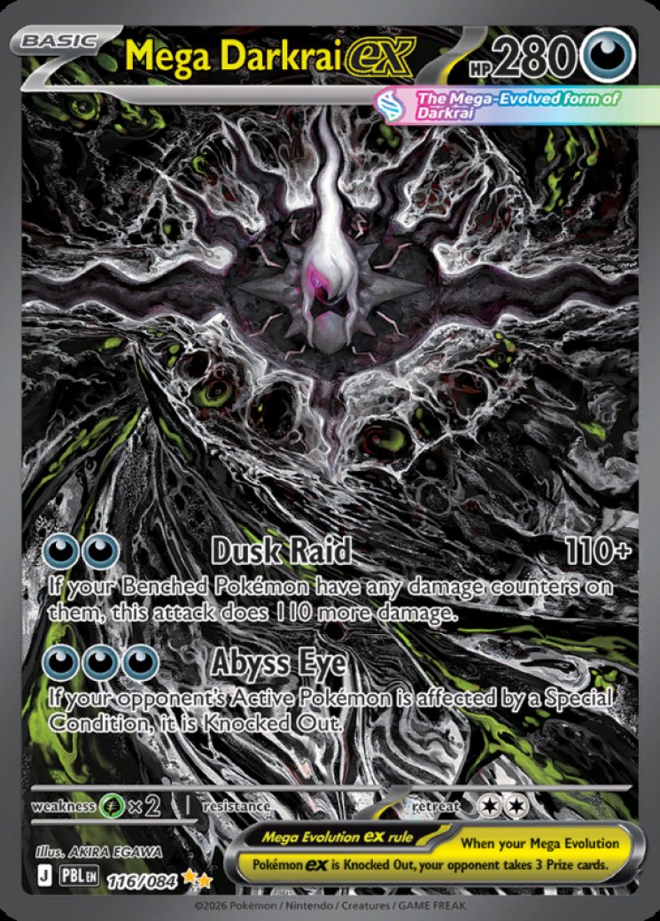 Mega Darkrai ex - 116/084 116/84 Price 2026 | Pitch Black