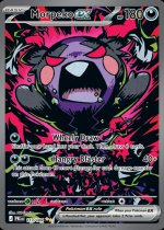 Morpeko ex - 117/084