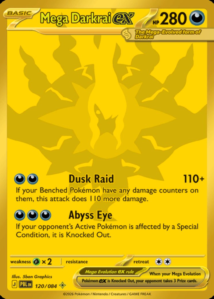 Mega Darkrai ex - 120/084 120/84 Price 2026 | Pitch Black