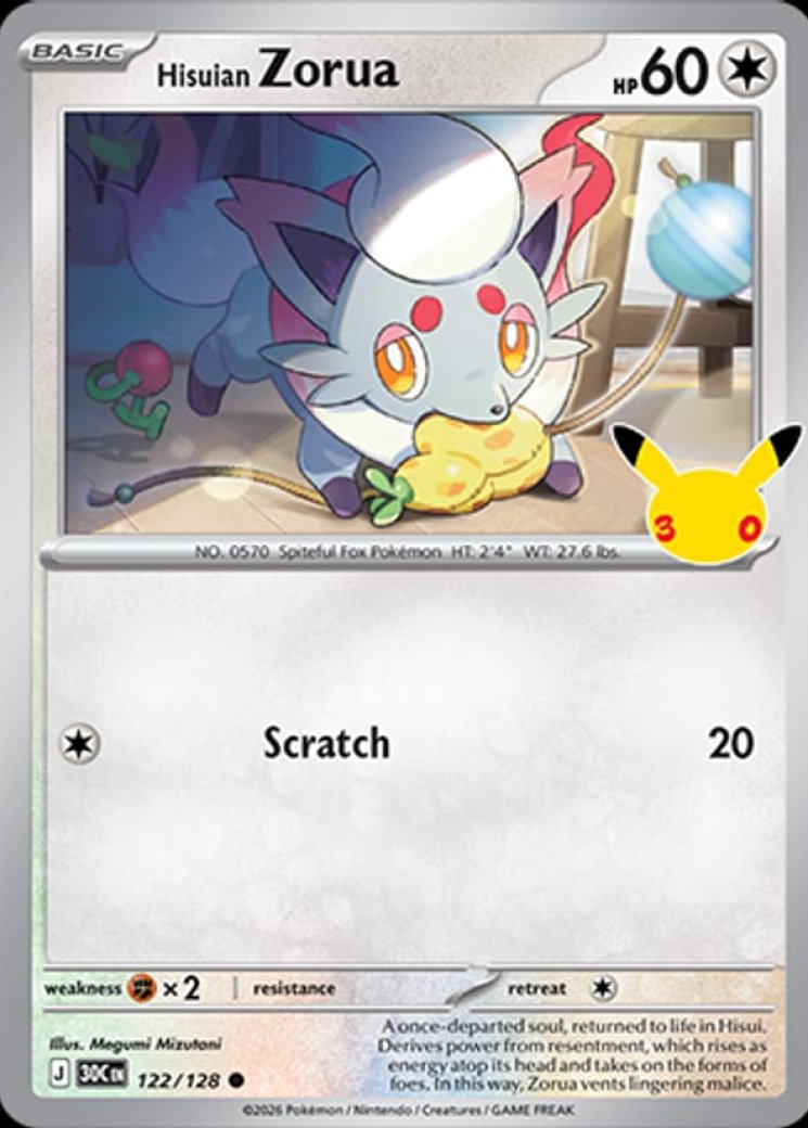 Zorua 61/86 Price 2026 | White Flare
