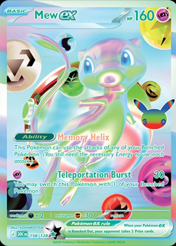 Mew ex - 158/128 Price 2026 | 30th Celebration