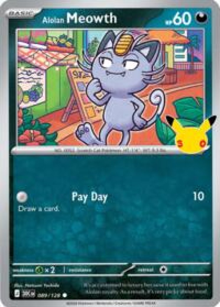 Meowth ex - 114/080 114/80 Price 2026 | Nihil Zero