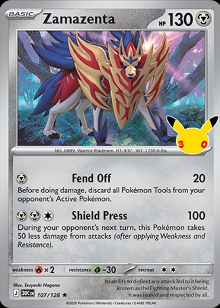 Zamazenta V GG54 Price 2026 | Crown Zenith: Galarian Gallery
