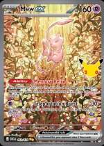 Mew ex - 152/128