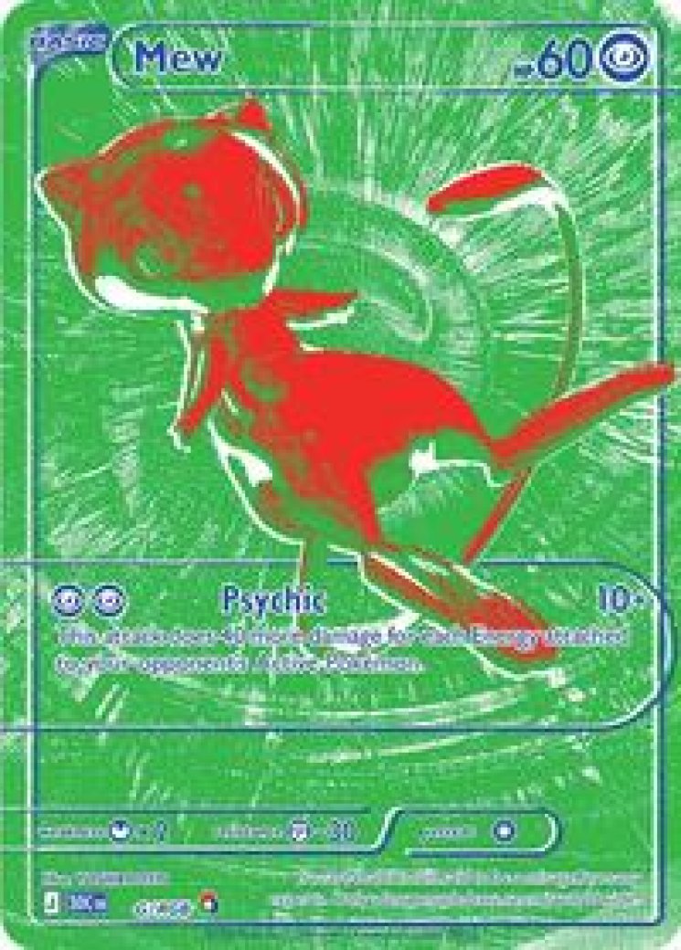 Mew ex - 152/128 Price 2026 | 30th Celebration
