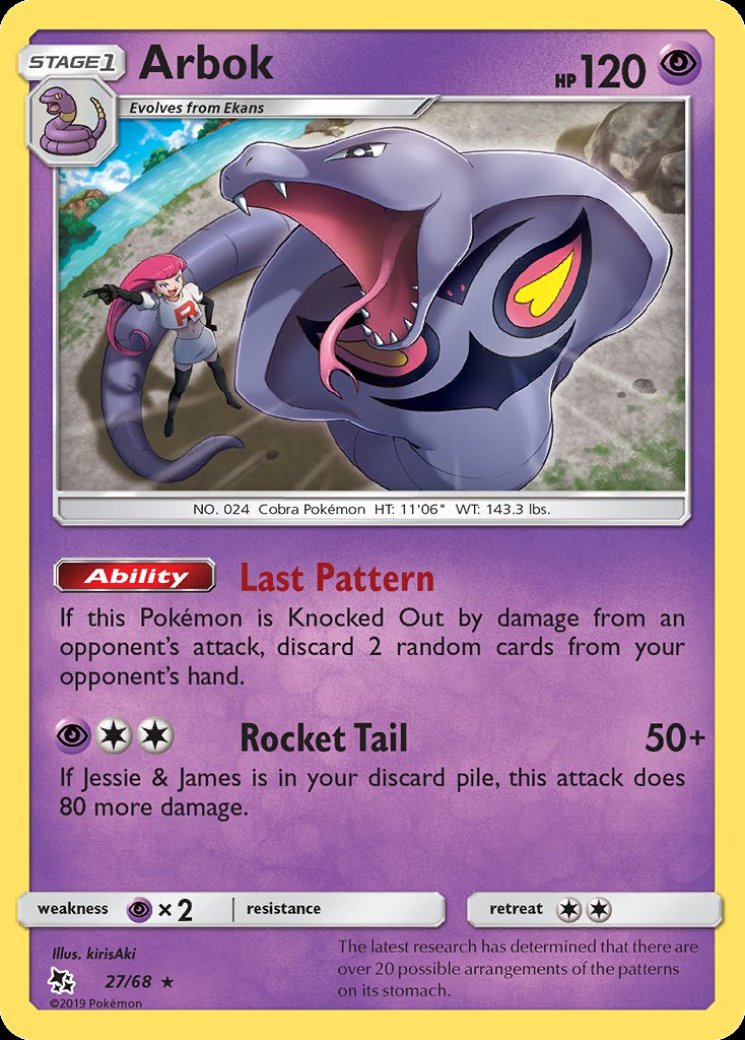 pokemon card dark arbok (29/109) (Stamped) [EX: Team Rocket Returns] [GG] Stare Dark Arbok (TR 2) -