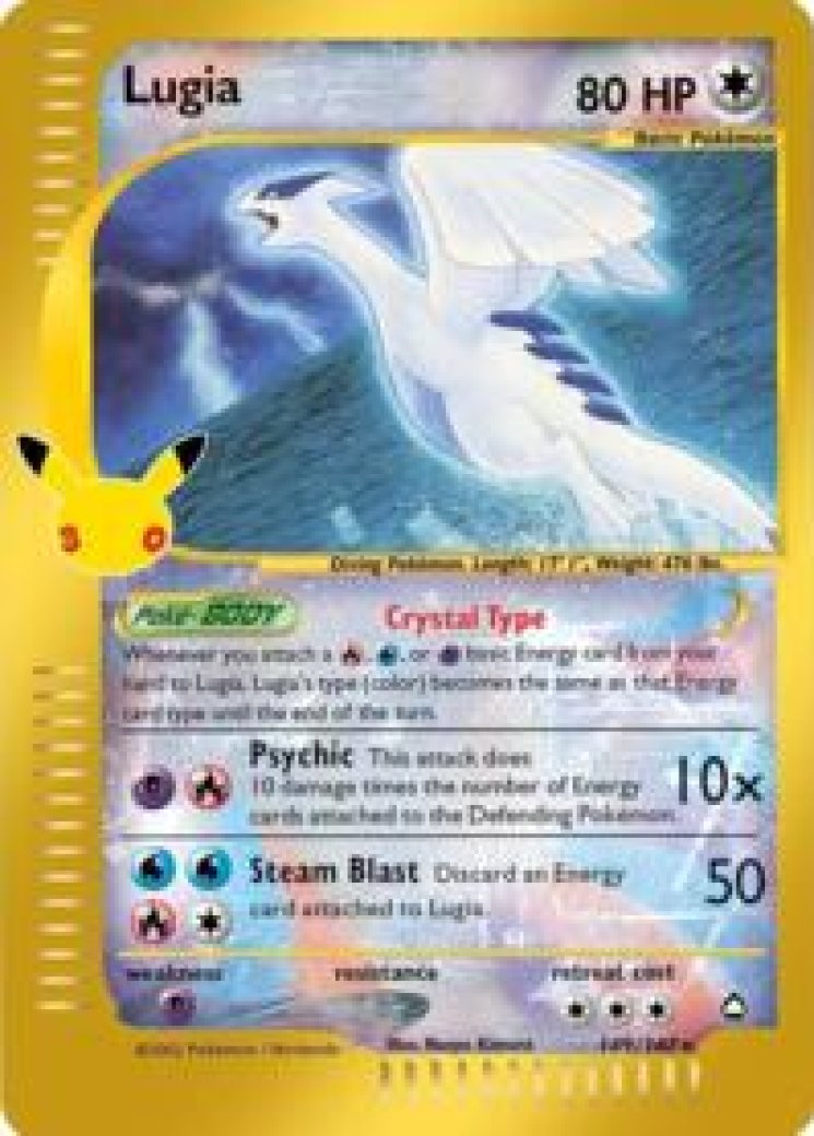 714386-lugia-full.jpg