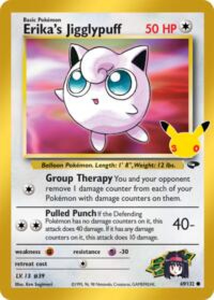 Jigglypuff 110/264 Price 2026 | Fusion Strike