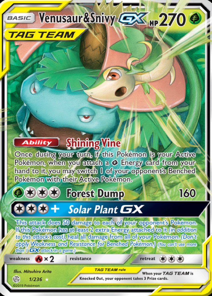 Weavile - Cosmic Eclipse - Pokemon Card Prices & Trends