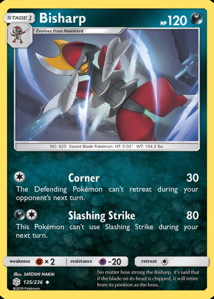 Bisharp 135/236 Price 2026 | Cosmic Eclipse
