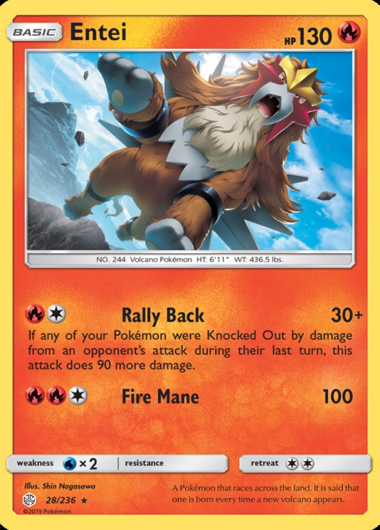 Entei V - Crown Zenith: Galarian Gallery - Pokemon Card Prices & Trends
