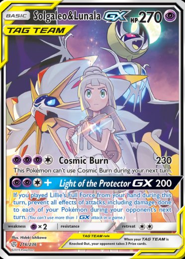 Solgaleo & Lunala GX (Full Art)