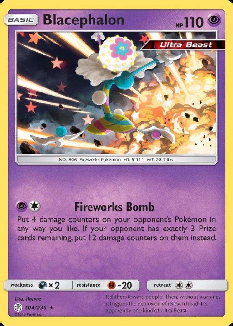 Blacephalon GX 52/214 Price 2026 | Lost Thunder