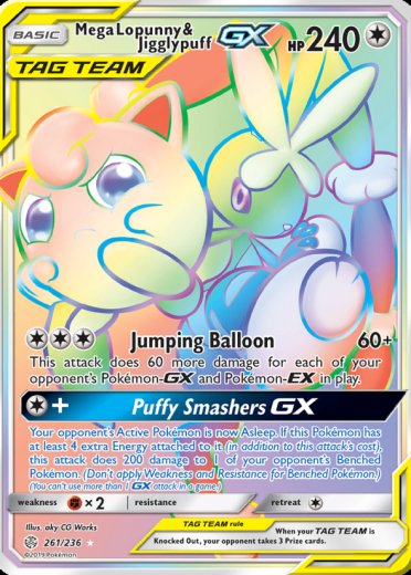 Mega Lopunny & Jigglypuff GX (Secret)