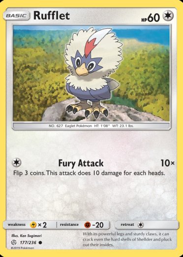 Rufflet