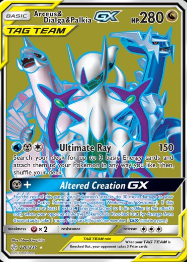 Arceus & Dialga & Palkia GX (Full Art)